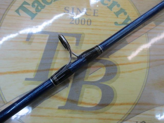 SK ショアジギング 1062H