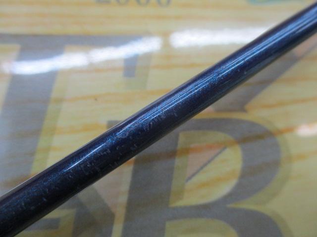 SK ショアジギング 1062H