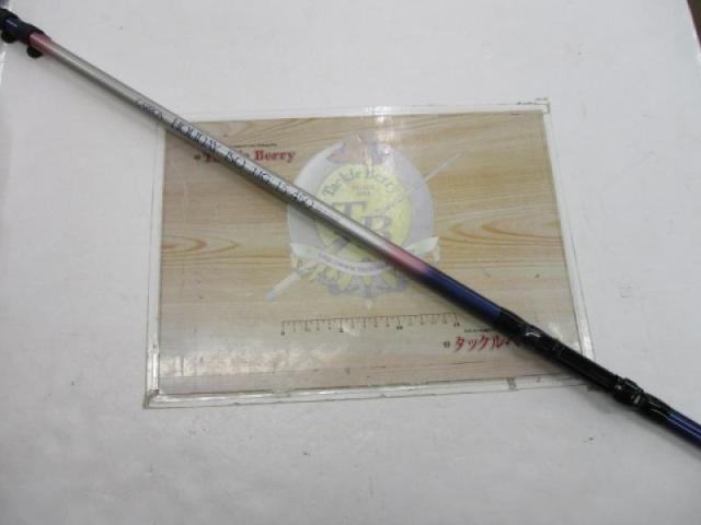 カーボンホリデー磯HG 1.5-450