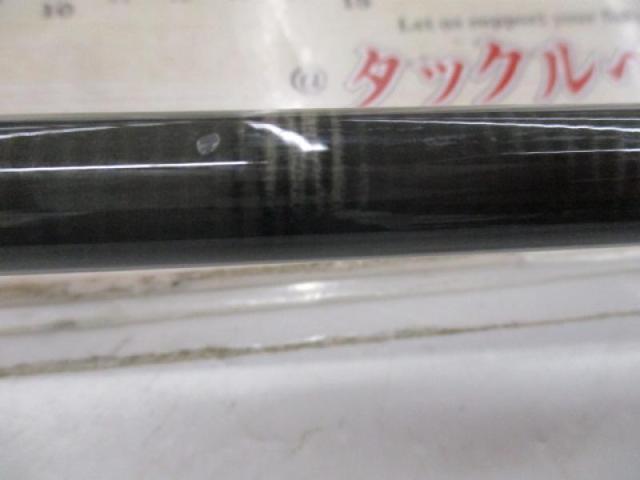 カーボンホリデー磯HG 1.5-450