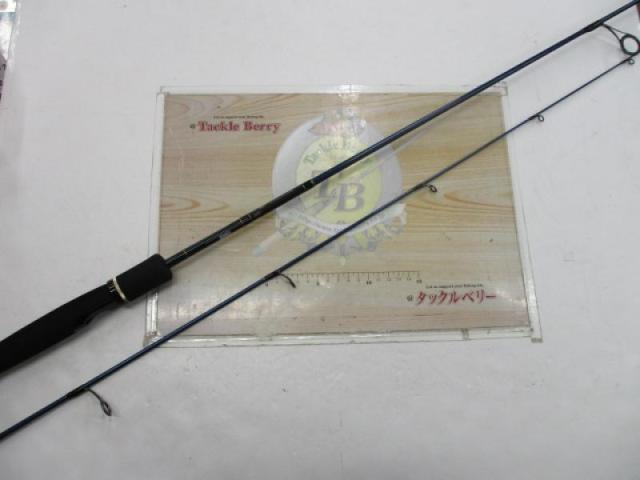 スライサー SS-602UL