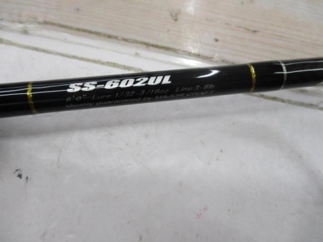 スライサー SS-602UL