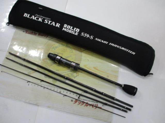 ブラックスター2ndジェネレーション モバイル S59-S シグナルトランスミッター