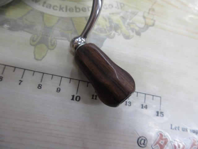 22イグジスト LT2000S-H