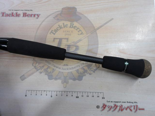 ヒュージカスタムジェノマ HG1-61R