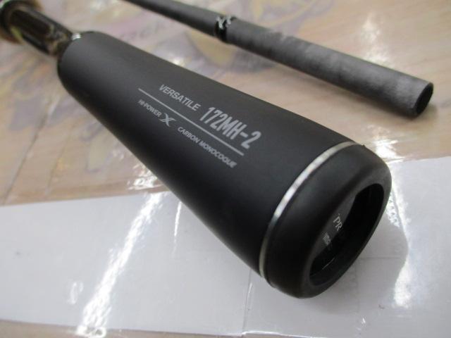 22エクスプライド 172MH-2｜＠ベリーネット 日本最大新品中古釣具WEB