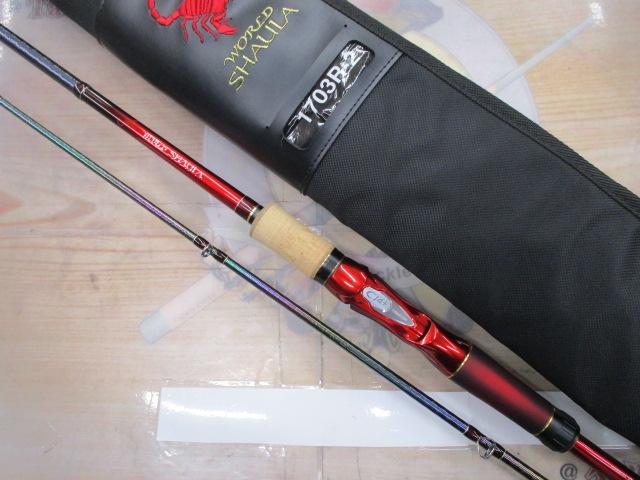 18ワールドシャウラ 1703R-2