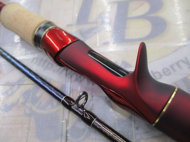 18ワールドシャウラ 1703R-2