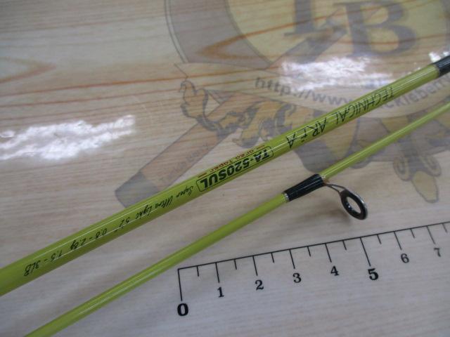 テクニカルエリア TA-520SUL