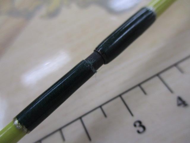 テクニカルエリア TA-520SUL