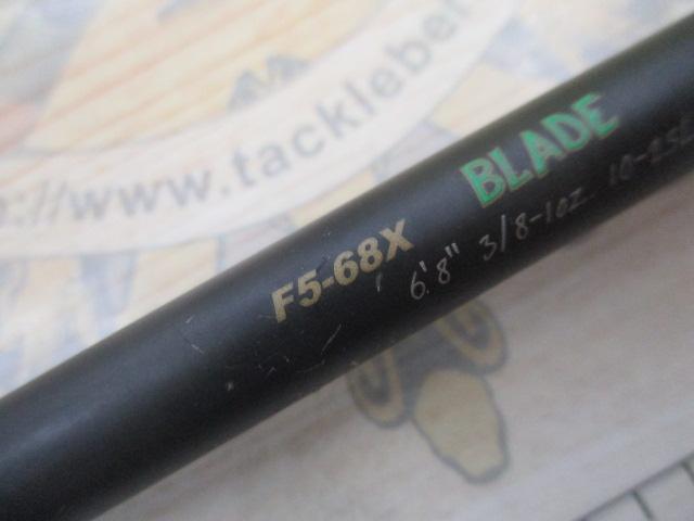 デストロイヤー F5-68X(5D)