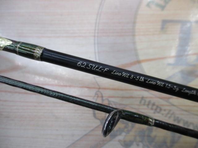 カーディフエリアスペシャル 62SUL-F