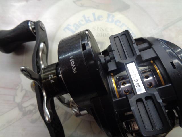 レボ パワークランク5