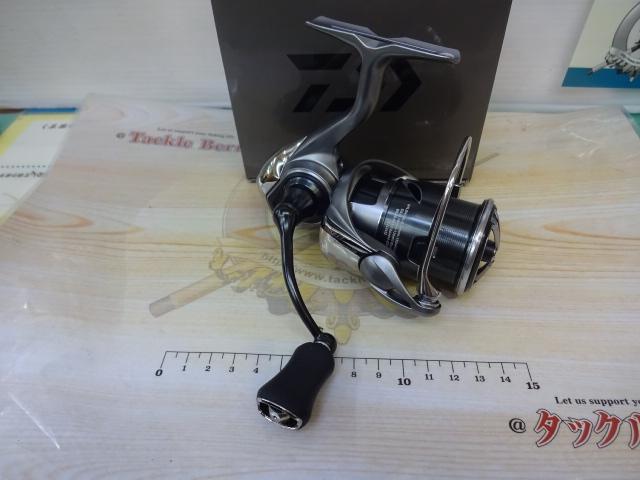 25カルディア FC LT2500S-H