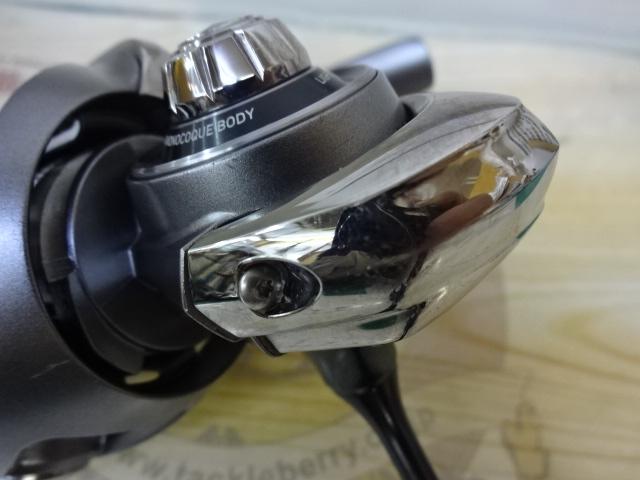 25カルディア FC LT2500S-H