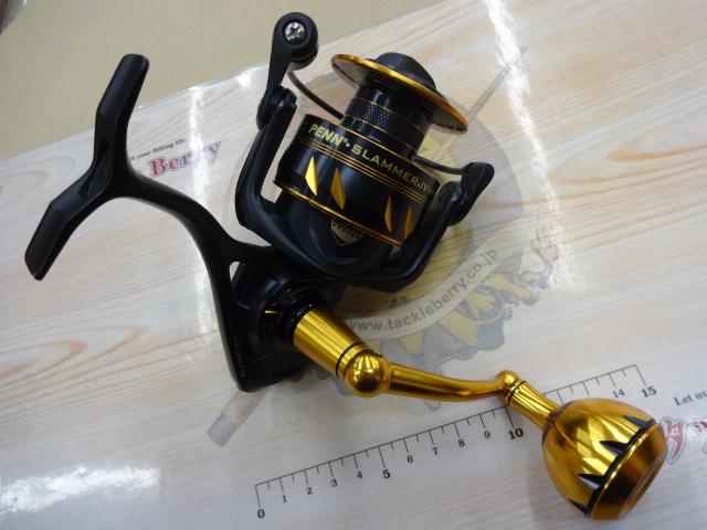 スラマーⅣ 4500HS