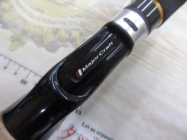 セルヴァ SVC-692MH/CAT