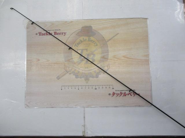 CWダイレクトパワー大島 1.5-53