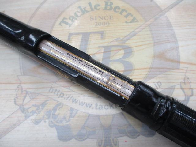 CWダイレクトパワー大島 1.5-53