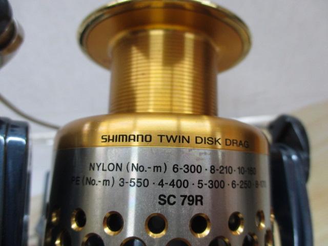 01ステラSW 10000HG