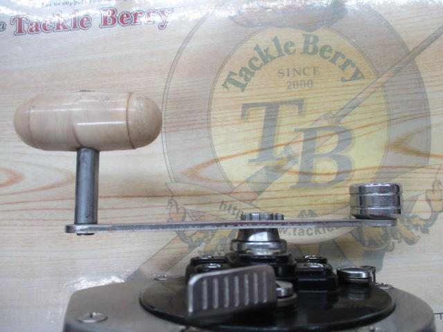 ダイナミック 1000S