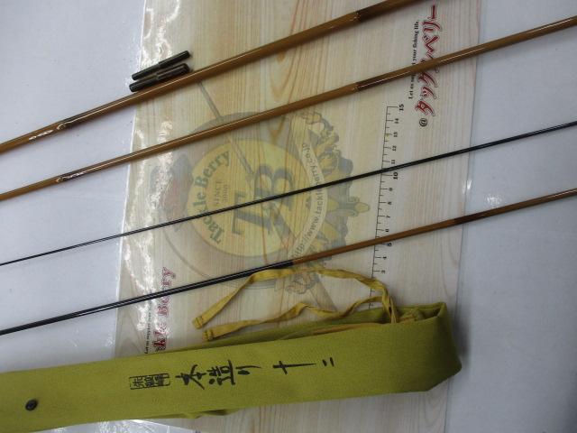 朱紋峰 本造り 12