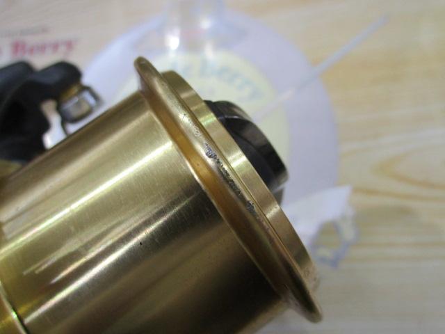 アクティブキャスト 1050