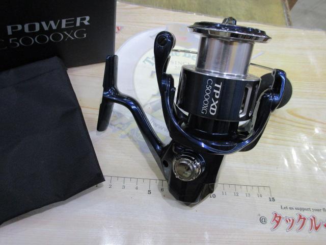 21ツインパワーXD C5000XG