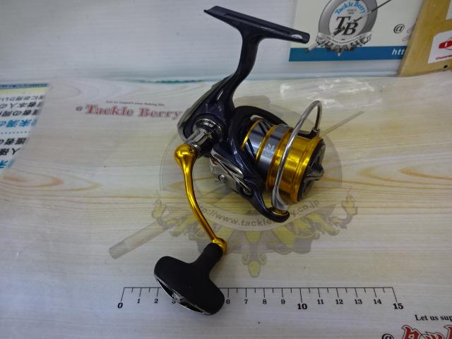 20レブロス LT2500S-H