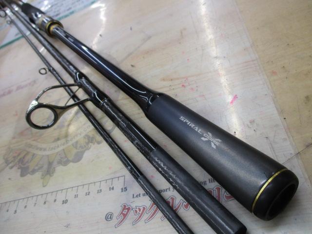 ネッサエクスチューン S108M+