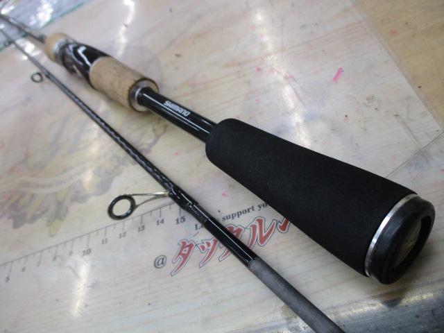 エクスプライド 263L/S/2