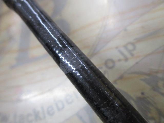 エクスプライド 263L/S/2