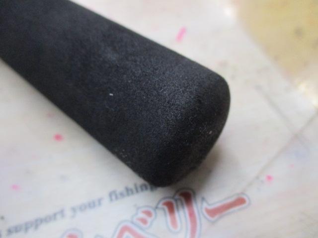 ルアーニスト 90M