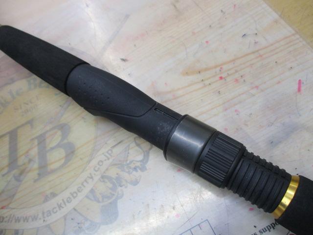 ルアーニスト 90M