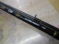 ルアーニスト 90M