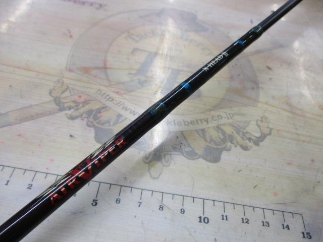 エアヴァイパーレッド AVRS-601UL｜＠ベリーネット 日本最大新品中古釣具WEBショップ
