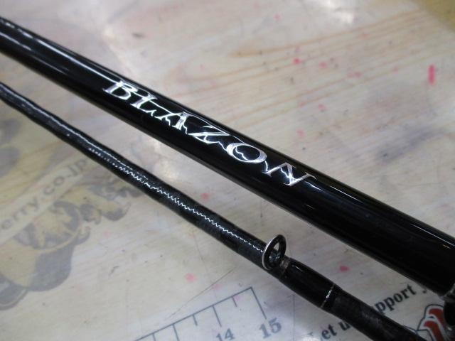 ブレイゾン C66MH-2・ST