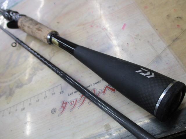 ブレイゾン C66MH-2・ST