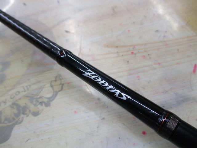 ゾディアス 1610ML