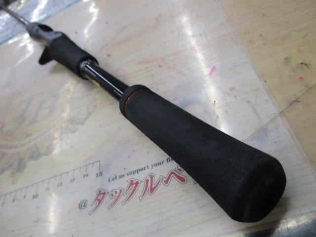 ゾディアス 1610ML