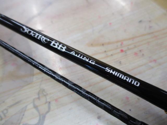 23ソアレBB アジング S58UL-S