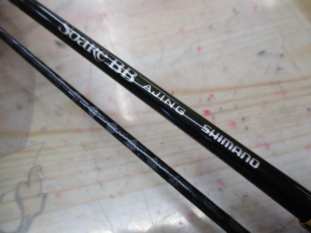 23ソアレBB アジング S54SUL-S