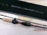 ソルティーステージPRMバーチカルコンタクト SVCC-66MLS-TZ