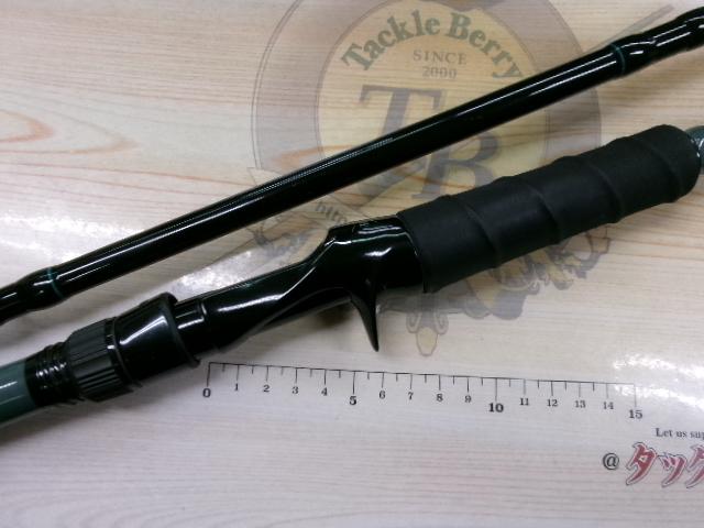 エルホリゾンテ 85 リミックス 後期