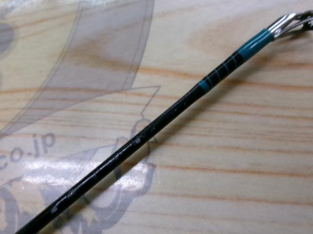 エルホリゾンテ 85 リミックス 後期