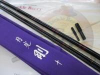 月光 剛 10