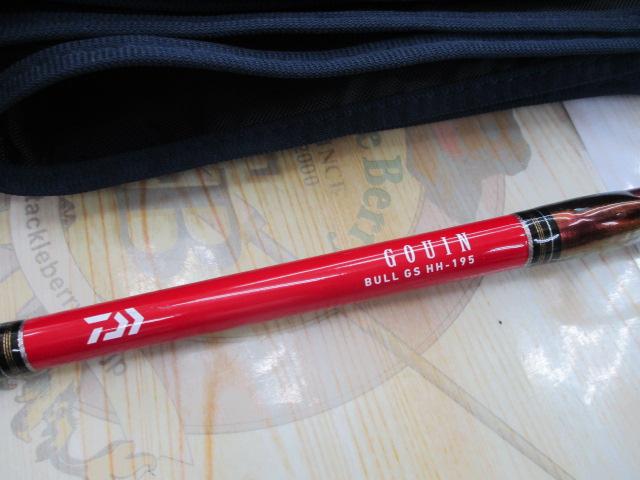 ゴウイン ブル GS HH-195