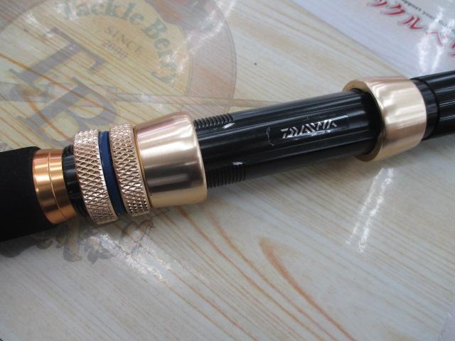 ゴウイン ブル GS HH-195