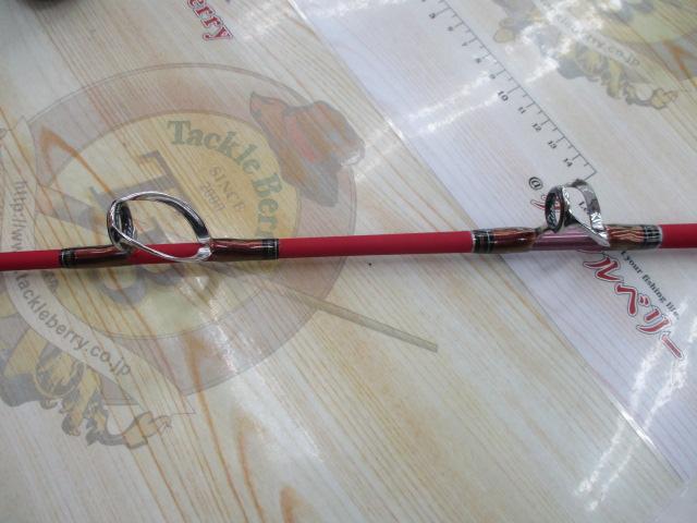 ゴウイン ブル GS HH-195