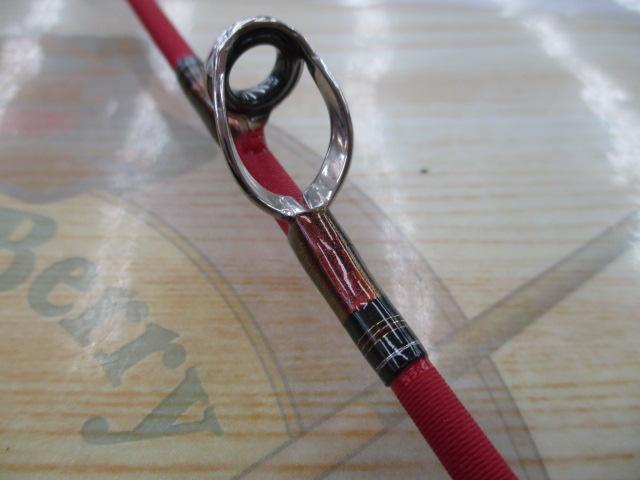 ゴウイン ブル GS HH-195